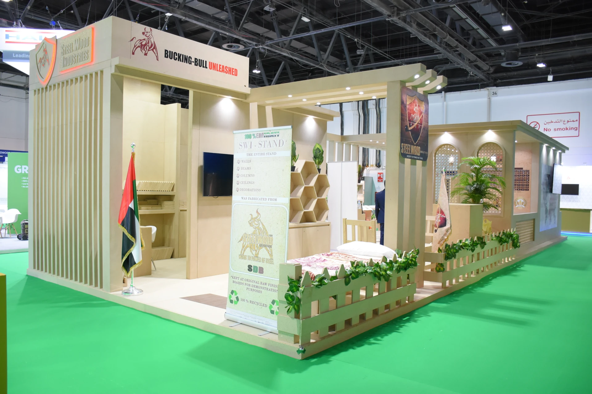 Exhibition Stand
